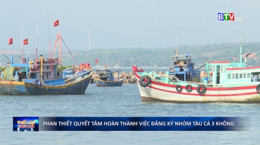 Tập trung, hoàn thành công tác đăng ký tàu cá 