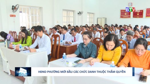 HĐND các phường của thành phố Phan Thiết đã triệu tập kỳ họp thứ nhất để bầu các chức danh thuộc thẩm quyền