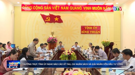 Thường trực Tỉnh ủy chủ trì cuộc họp nghe báo cáo, cho ý kiến về tình hình thu - chi ngân sách và giải ngân vốn đầu tư công năm 2024.