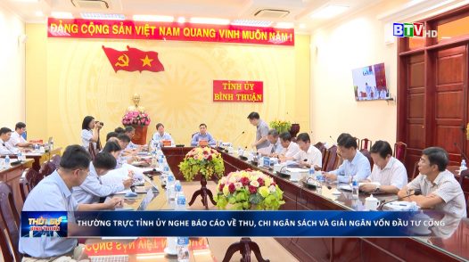 Thường trực UBND tỉnh nghe báo cáo về tình hình thu - chi ngân sách và giải ngân vốn đầu tư công năm 2024.