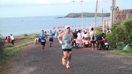 Giải bán Marathon vòng quanh đảo Phú Qúy lần 2 năm 2024.