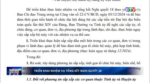 Triển khai thực hiện nhiệm vụ tổng kết Nghị quyết 18