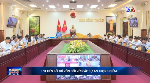 Bình Thuận tập trung quyết liệt cho công tác giải ngân vốn đầu tư công, ưu tiên bố trí vốn đối với các dự án trọng điểm