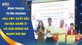 Phan Thiết dẫn đầu môn cầu lông tại Hội khỏe Phù Đổng tỉnh Bình Thuận lần thứ XV