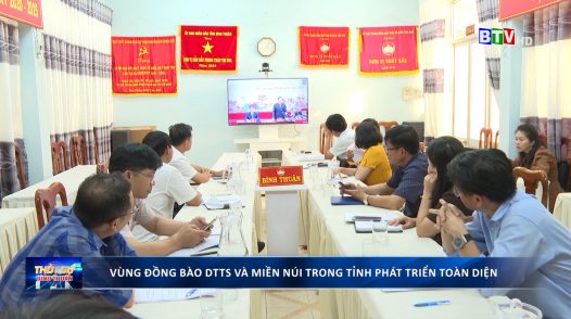 Đại hội Đại biểu các DTTS tỉnh Bình Thuận lần thứ III năm 2019, vùng đồng bào DTTS và miền núi trong tỉnh đã phát triển toàn diện.