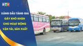 Tuyên dương,khen thưởng HLV, VĐV đạt thành tích xuất sắc tại Sea Game 31 & Giải bóng đá hạng nhì QG