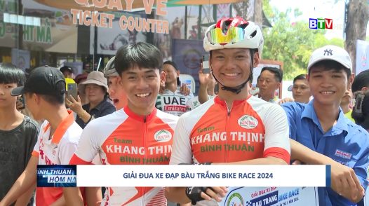 Huyện Bắc Bình tổ chức Giải đua xe đạp Bàu Trắng Bike Race mở rộng lần thứ II năm 2024.